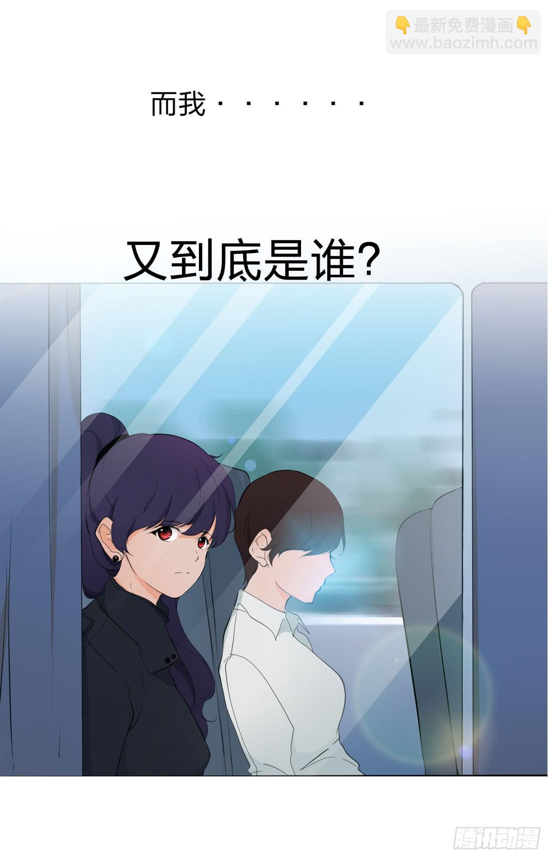 寻找4