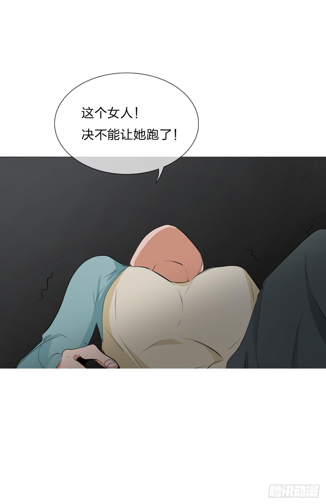 逃6