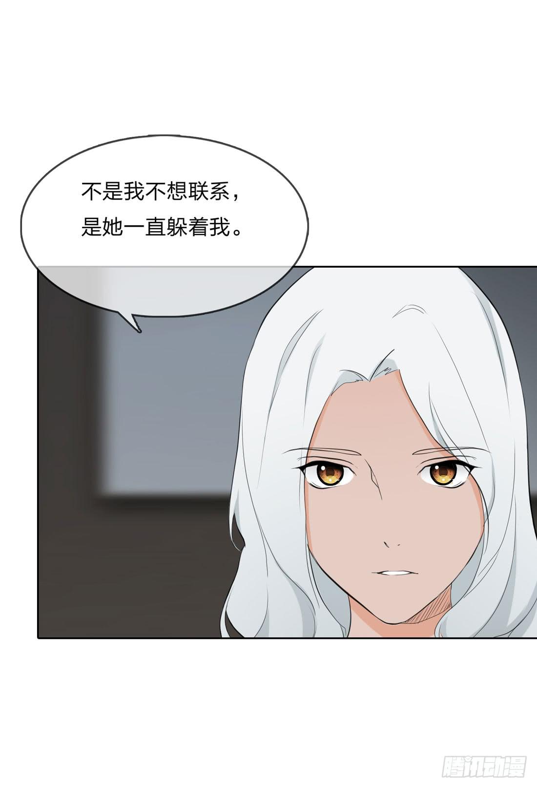 林过云16