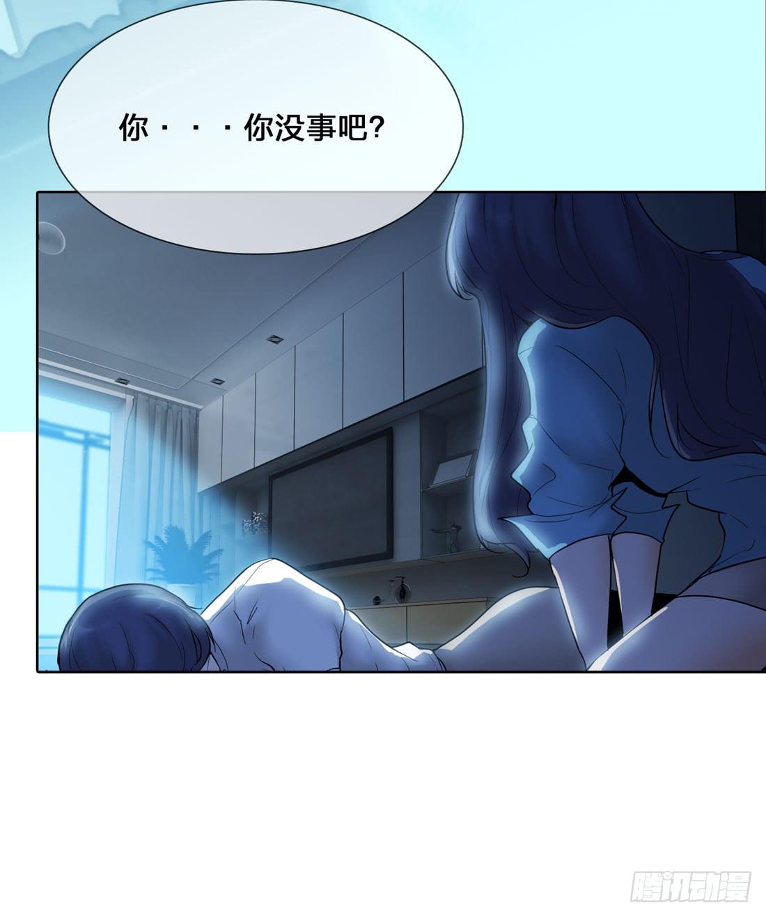 凶案现场36
