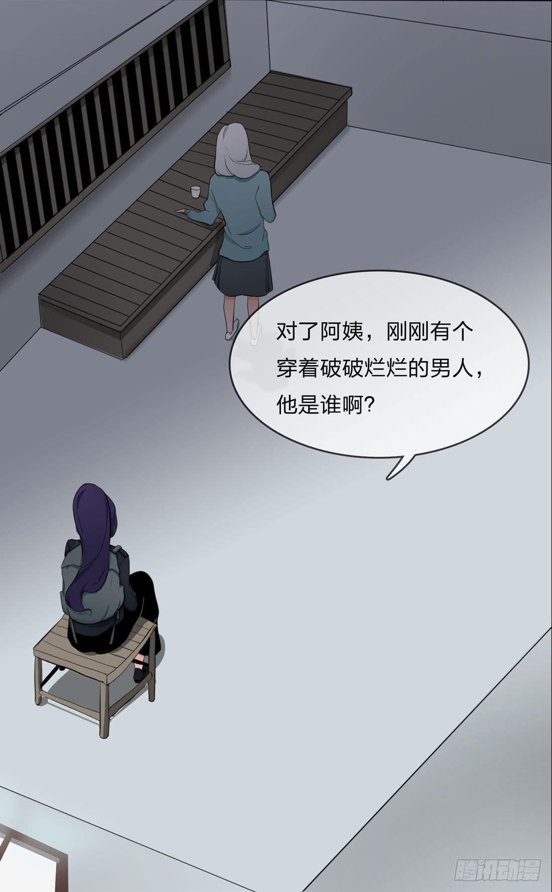 范婶29