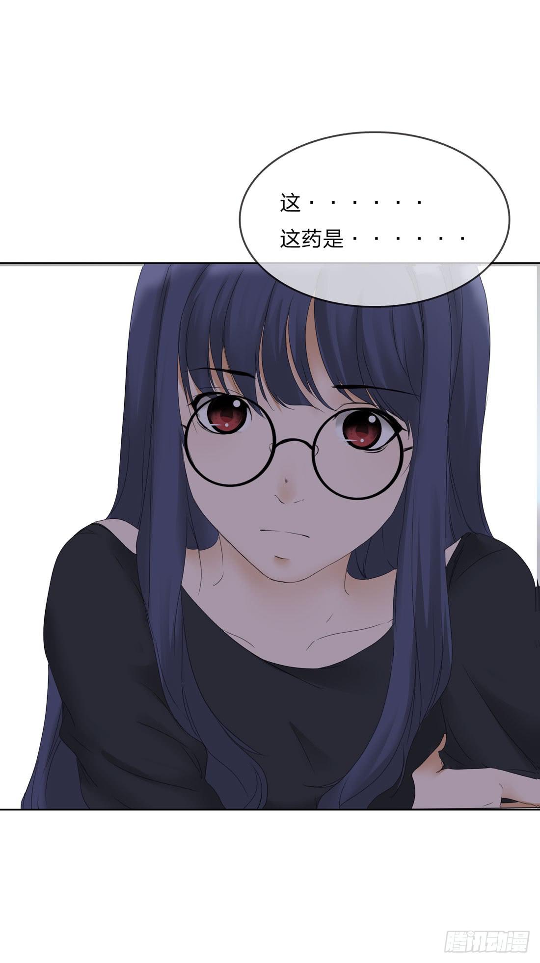 私家侦探46