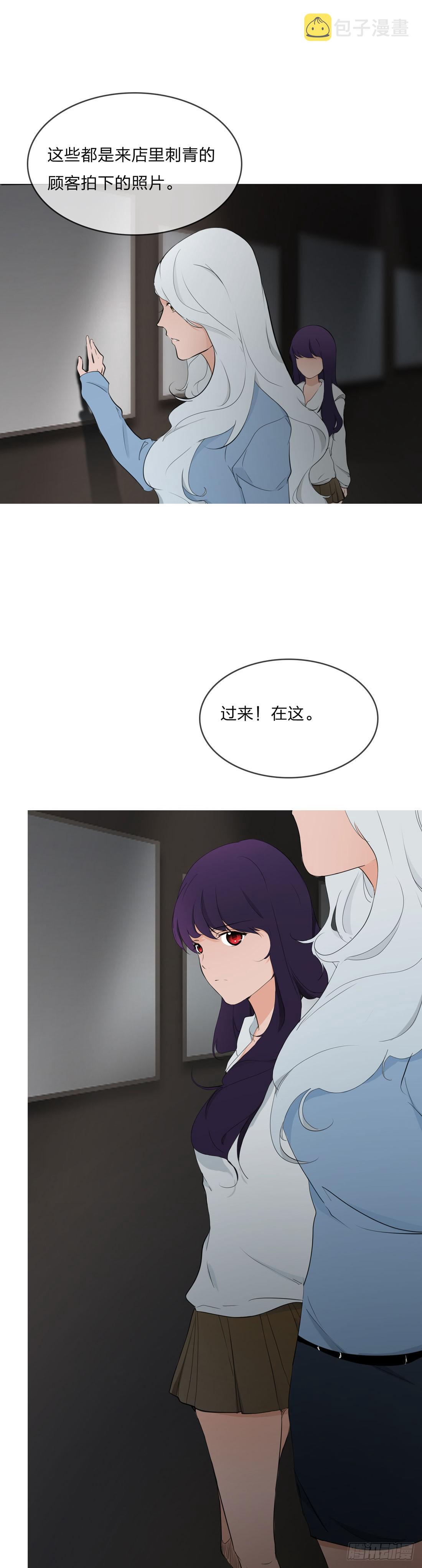 林过云7