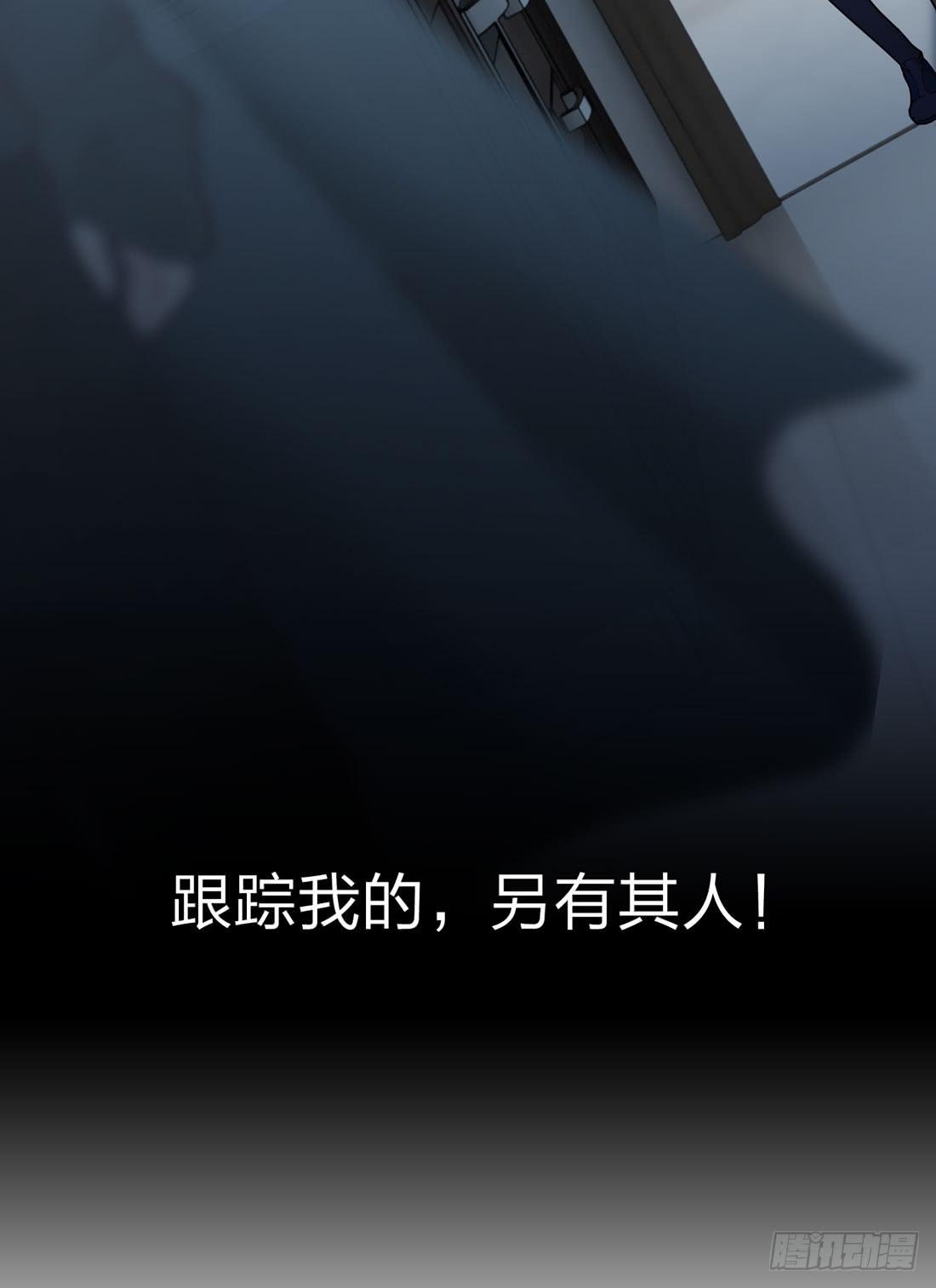 凶案现场6