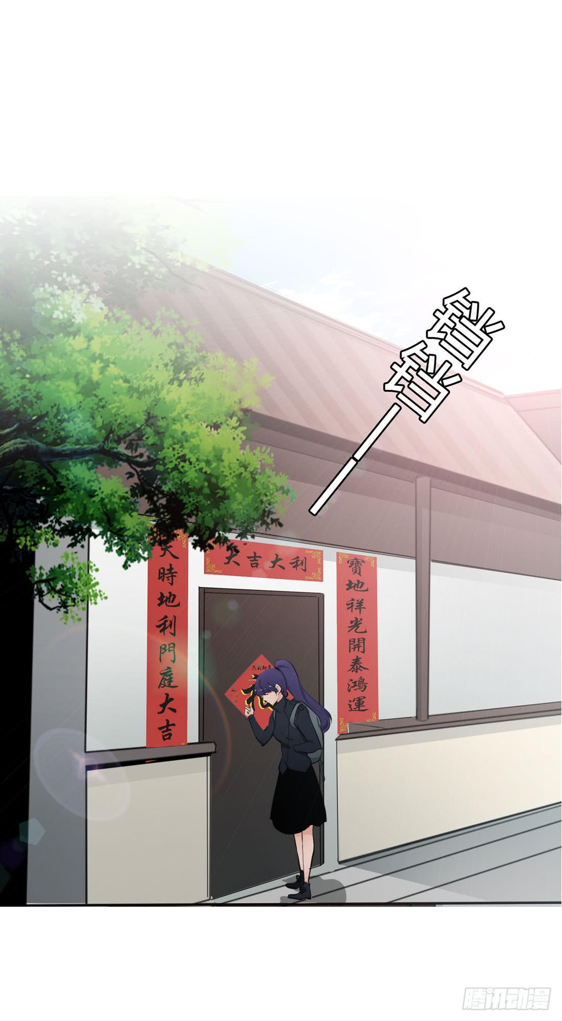 范婶0