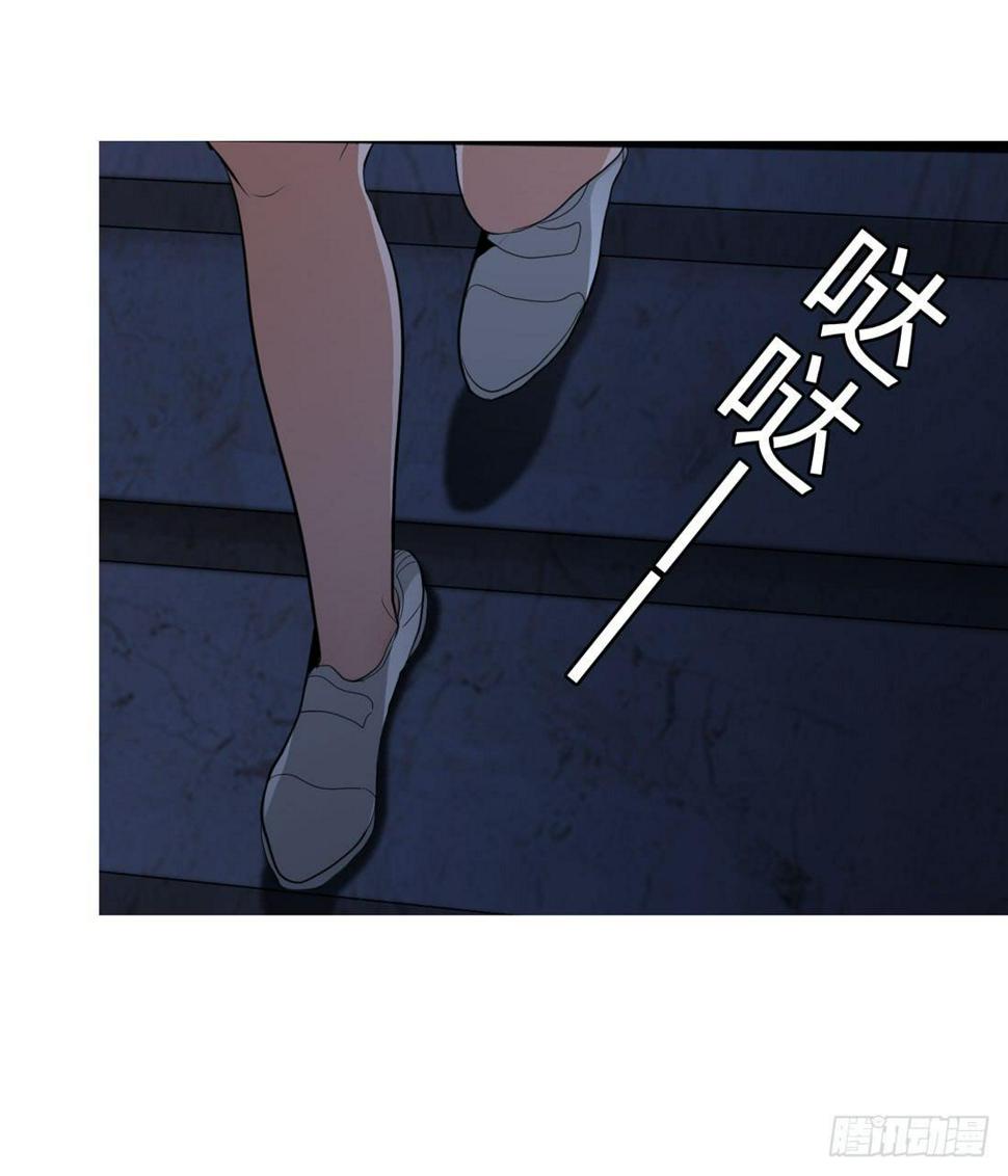 纵火4