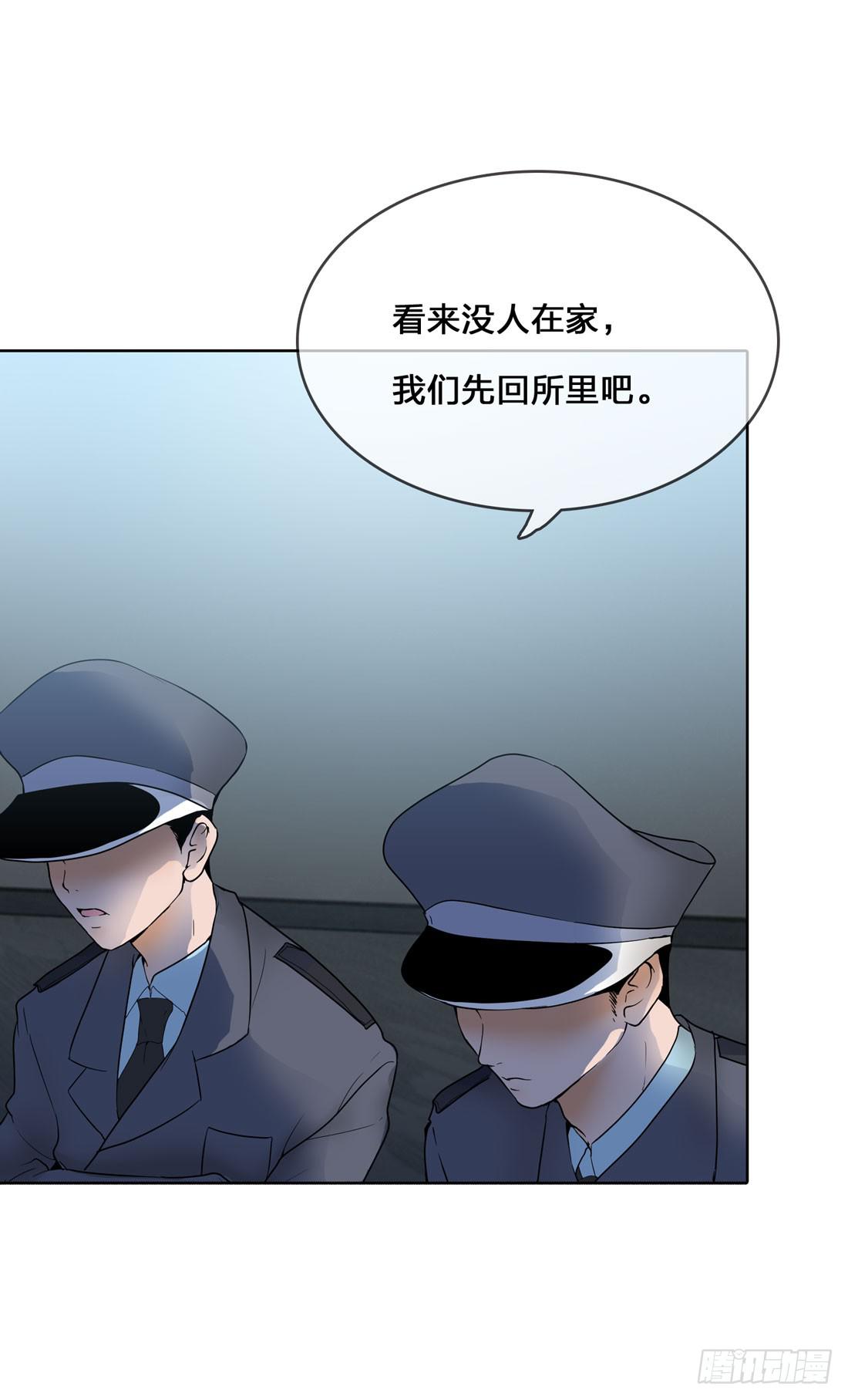 神秘来电0
