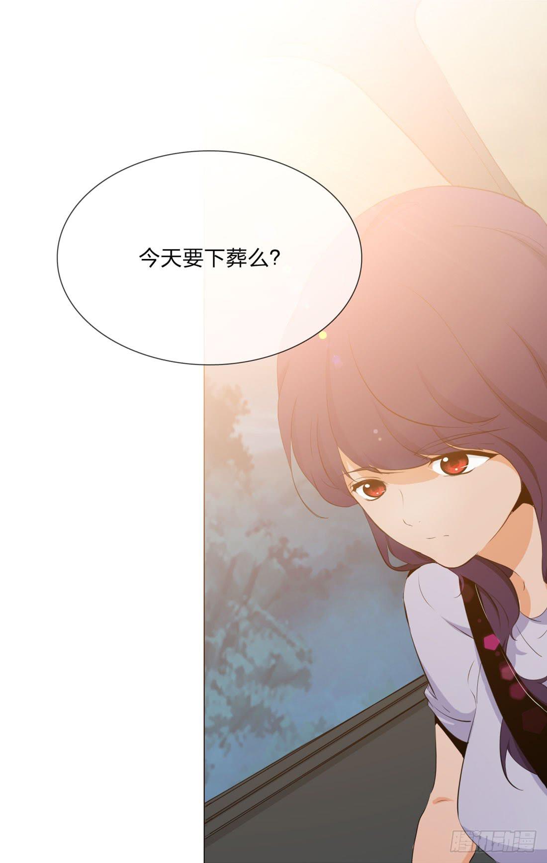 大火40