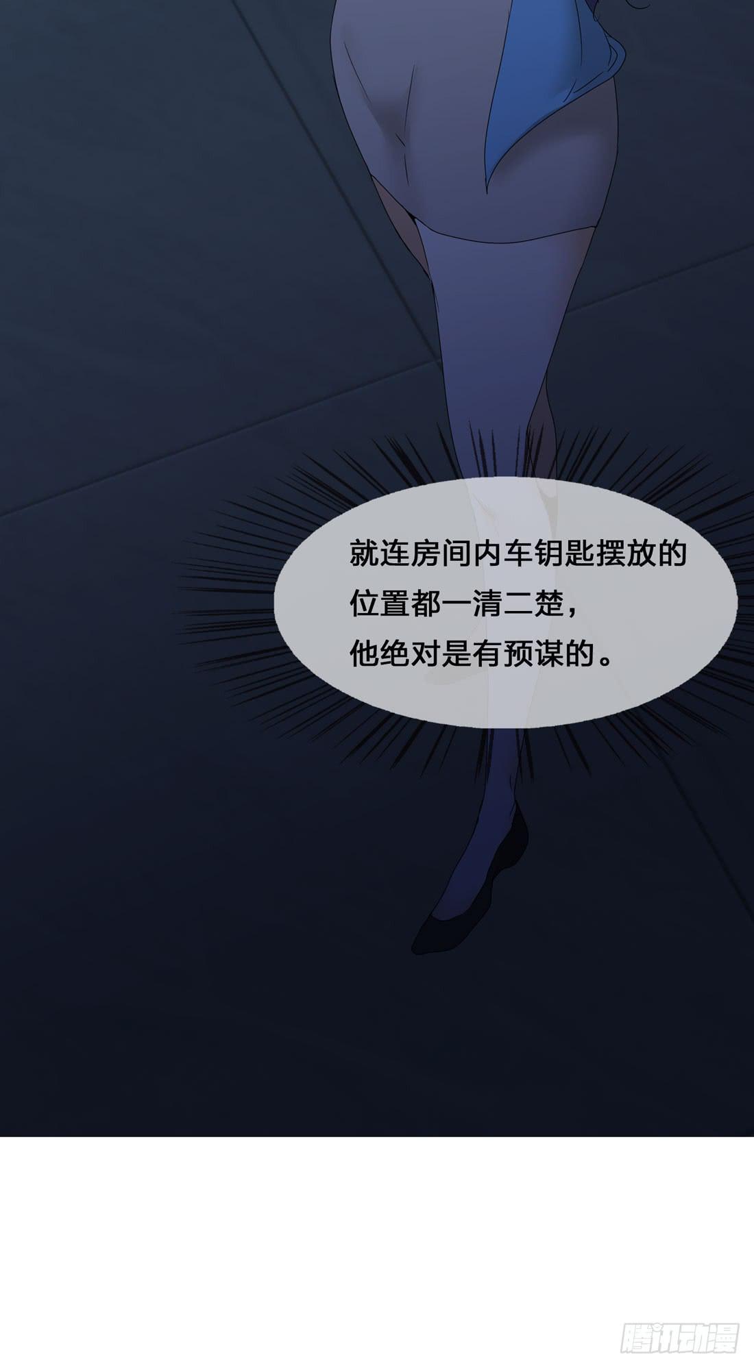 行李箱15