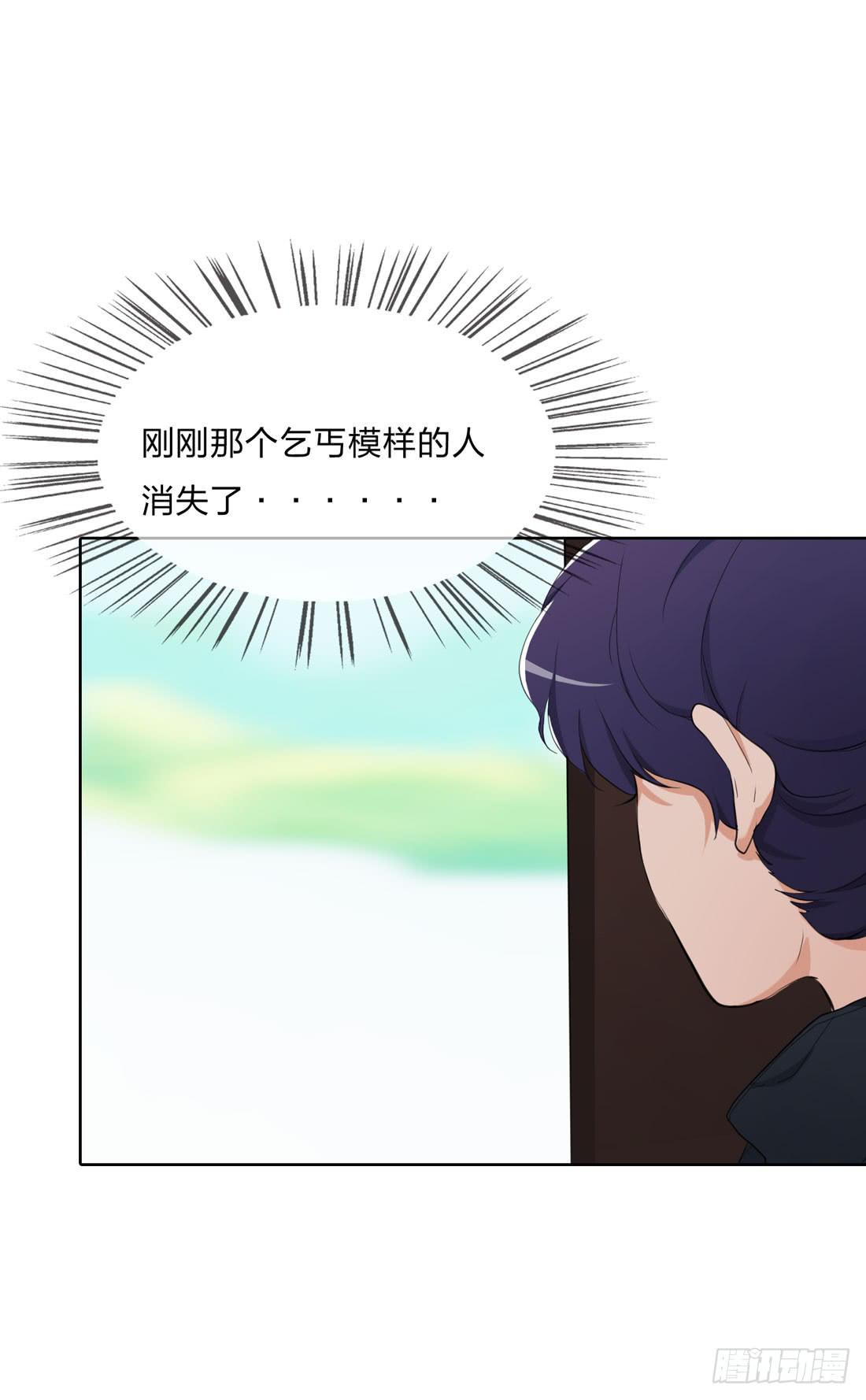 范婶19