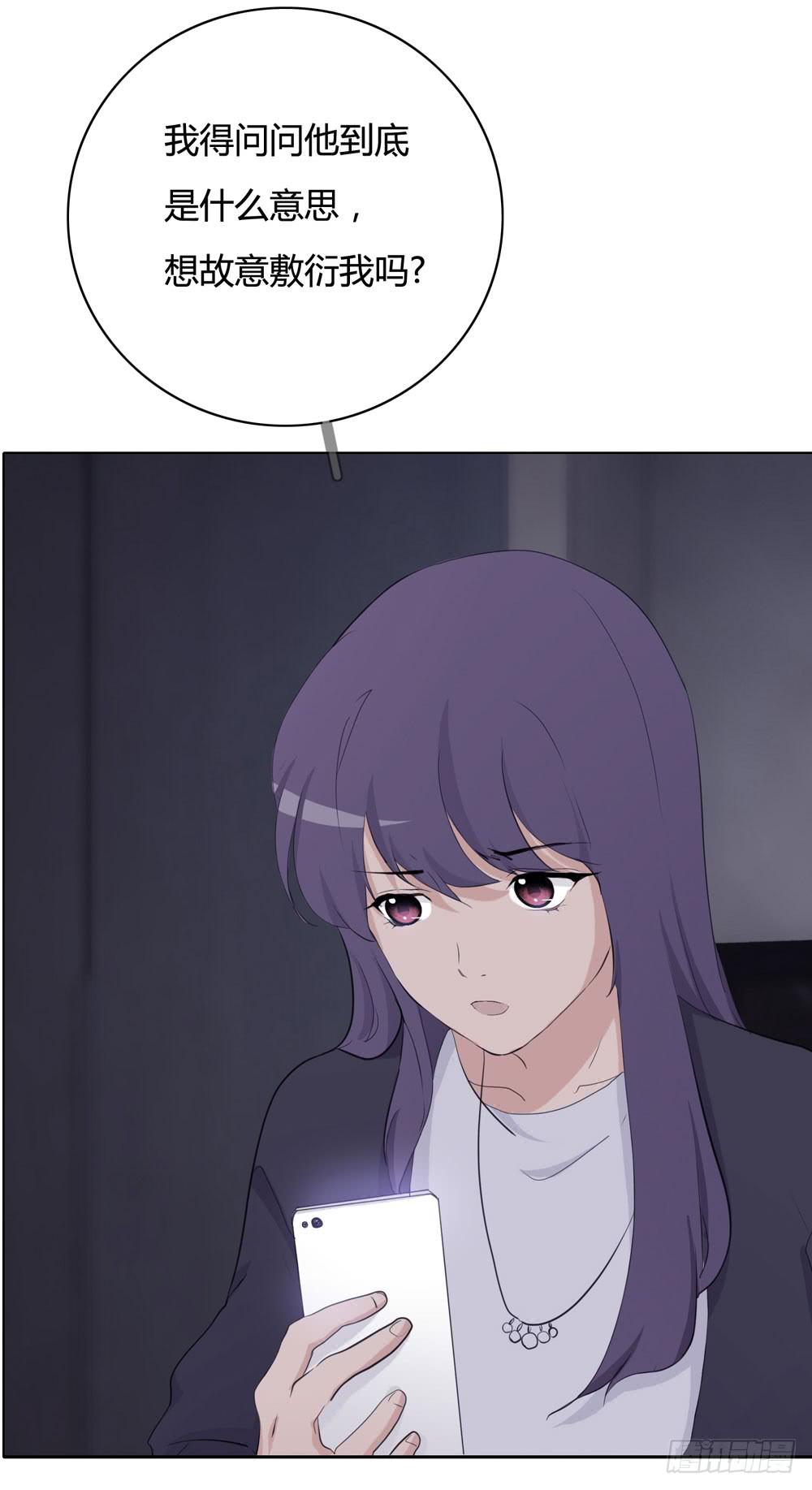 女尸36
