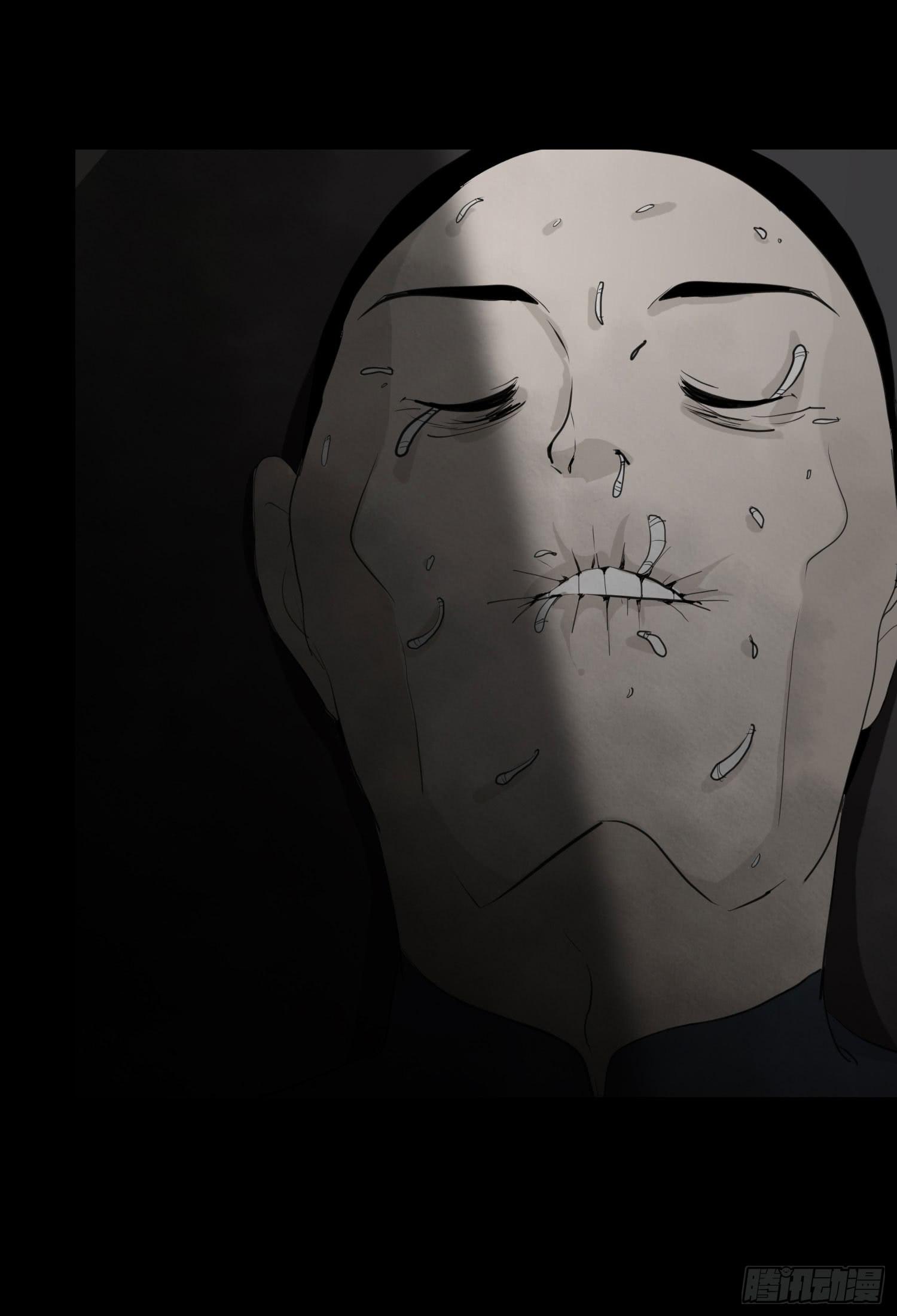 白骨16