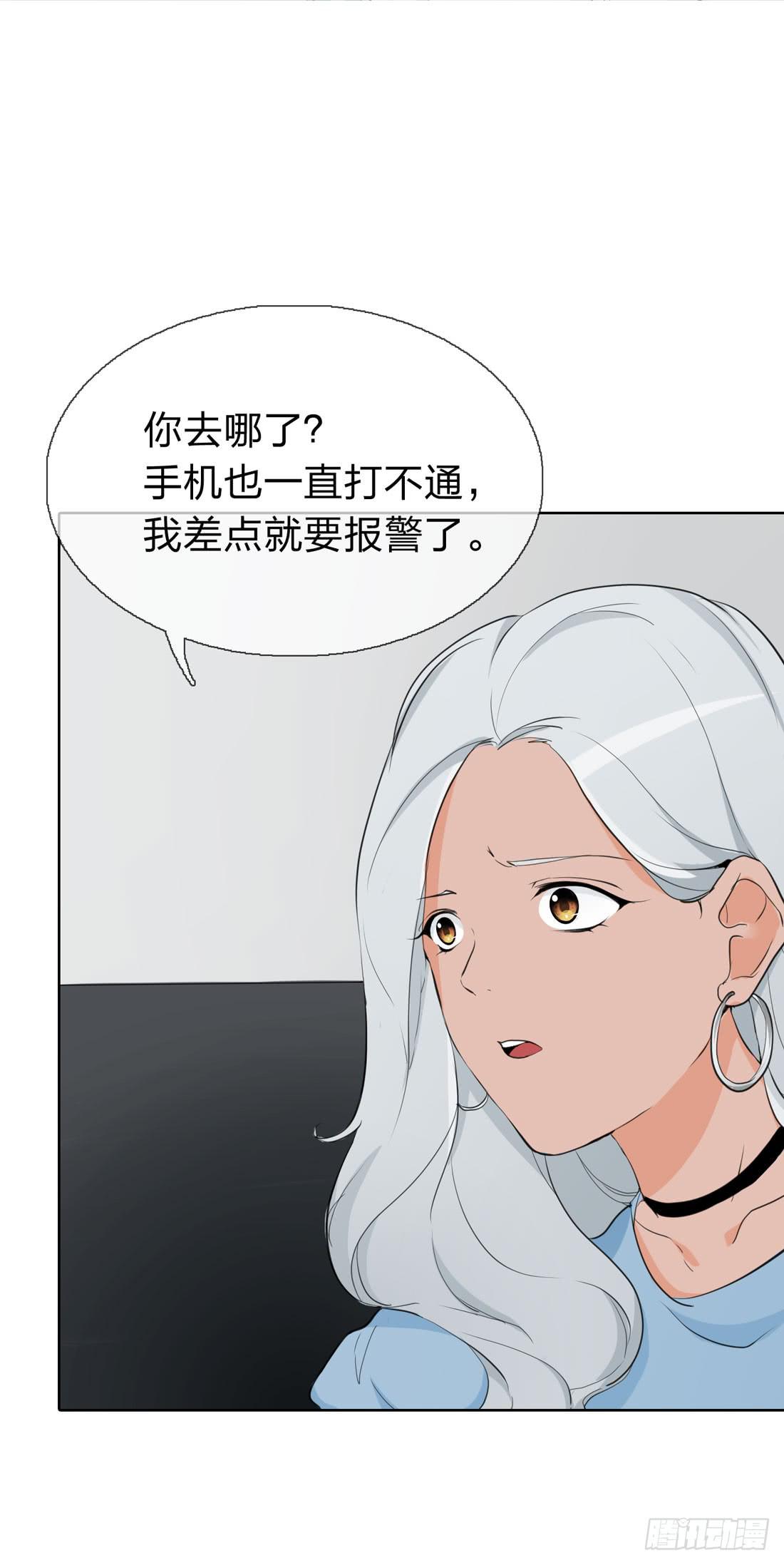 盗墓2