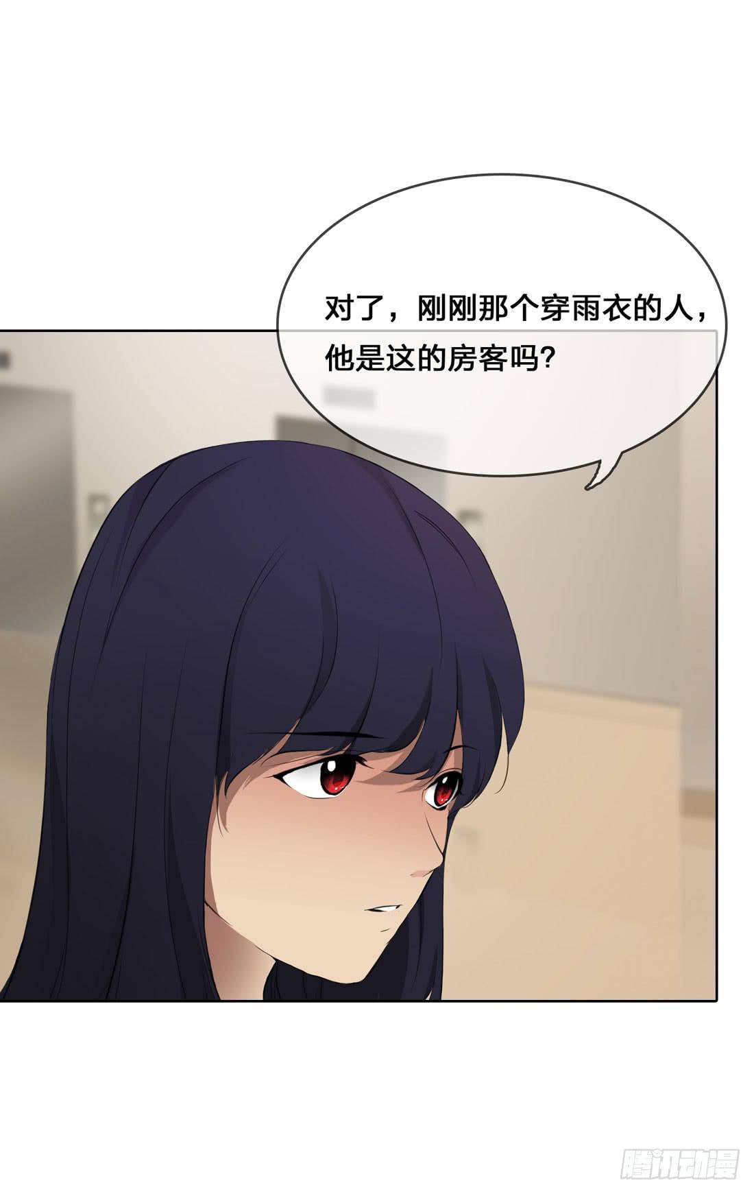 面具怪人53