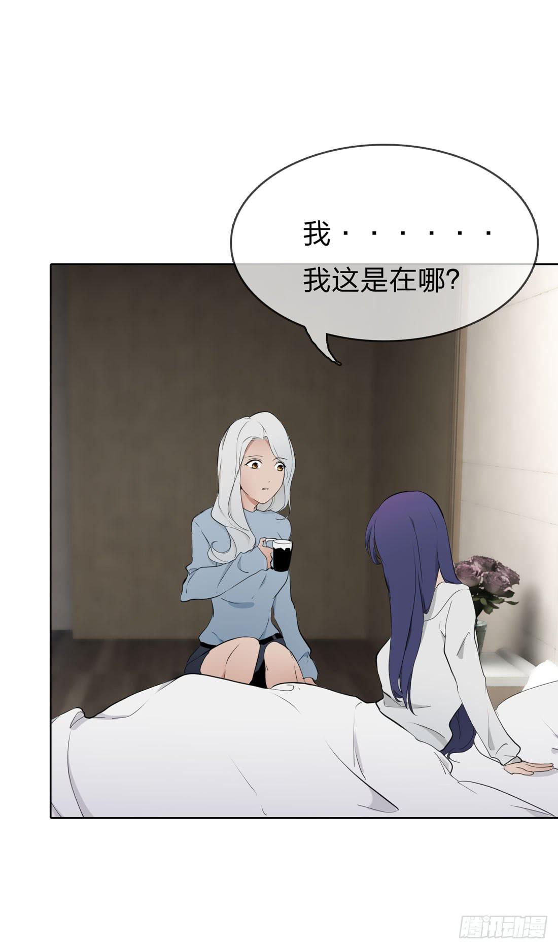 你是谁42