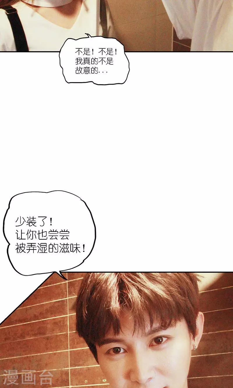 第5话 绝情6
