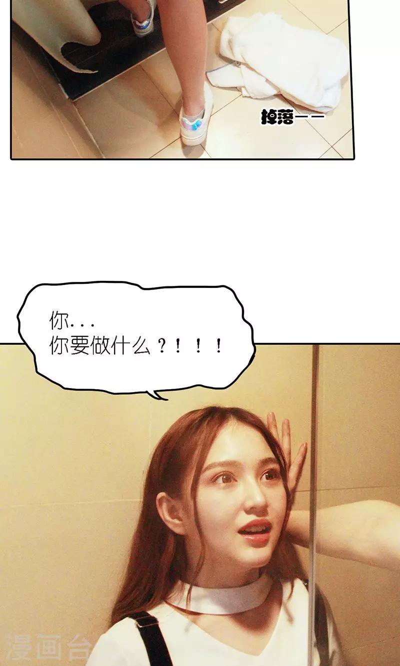 第5话 绝情4