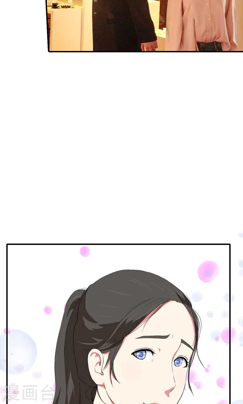 第17话 真相19