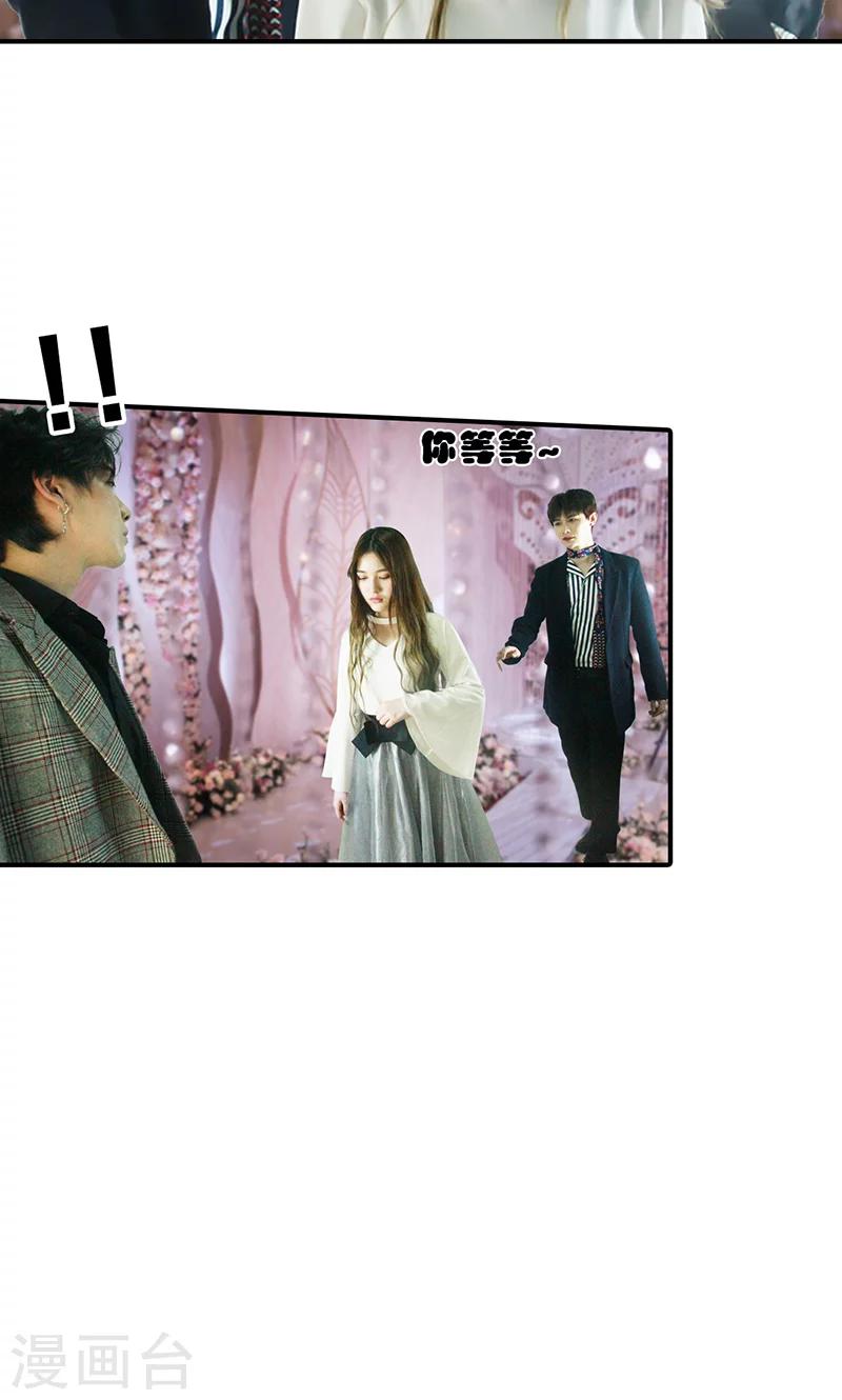 第11话 见面7