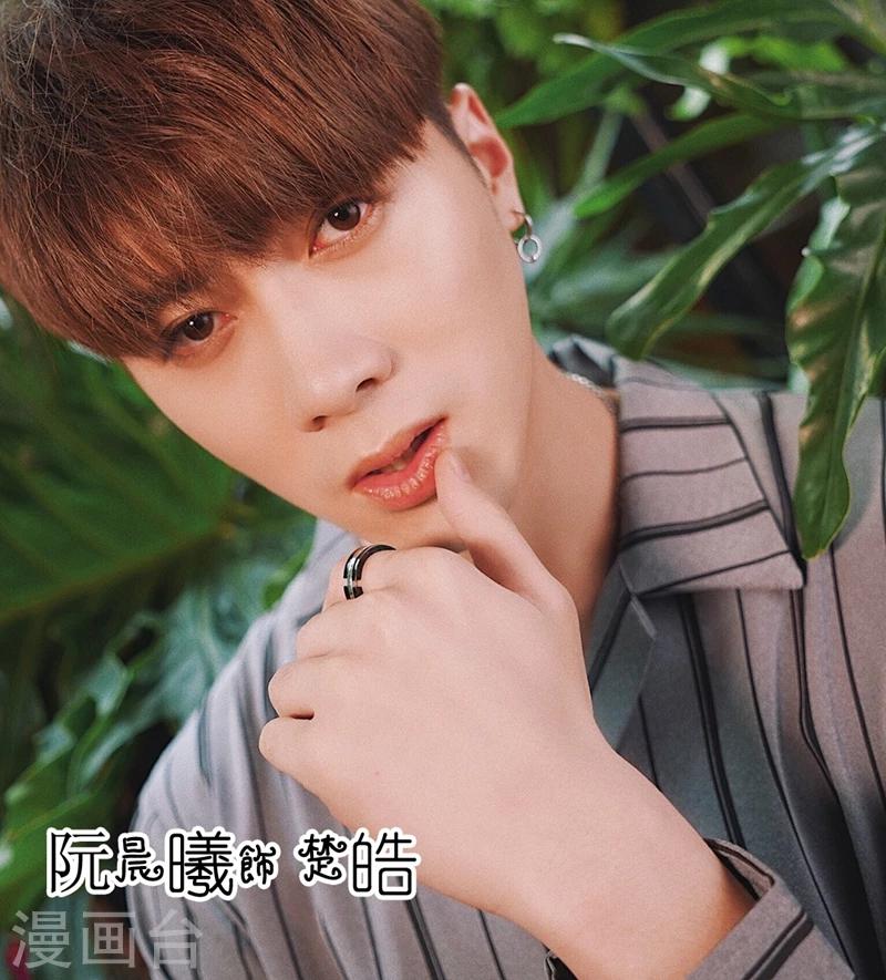 第15话 圈套36