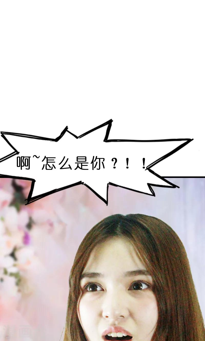 第10话 宴会25