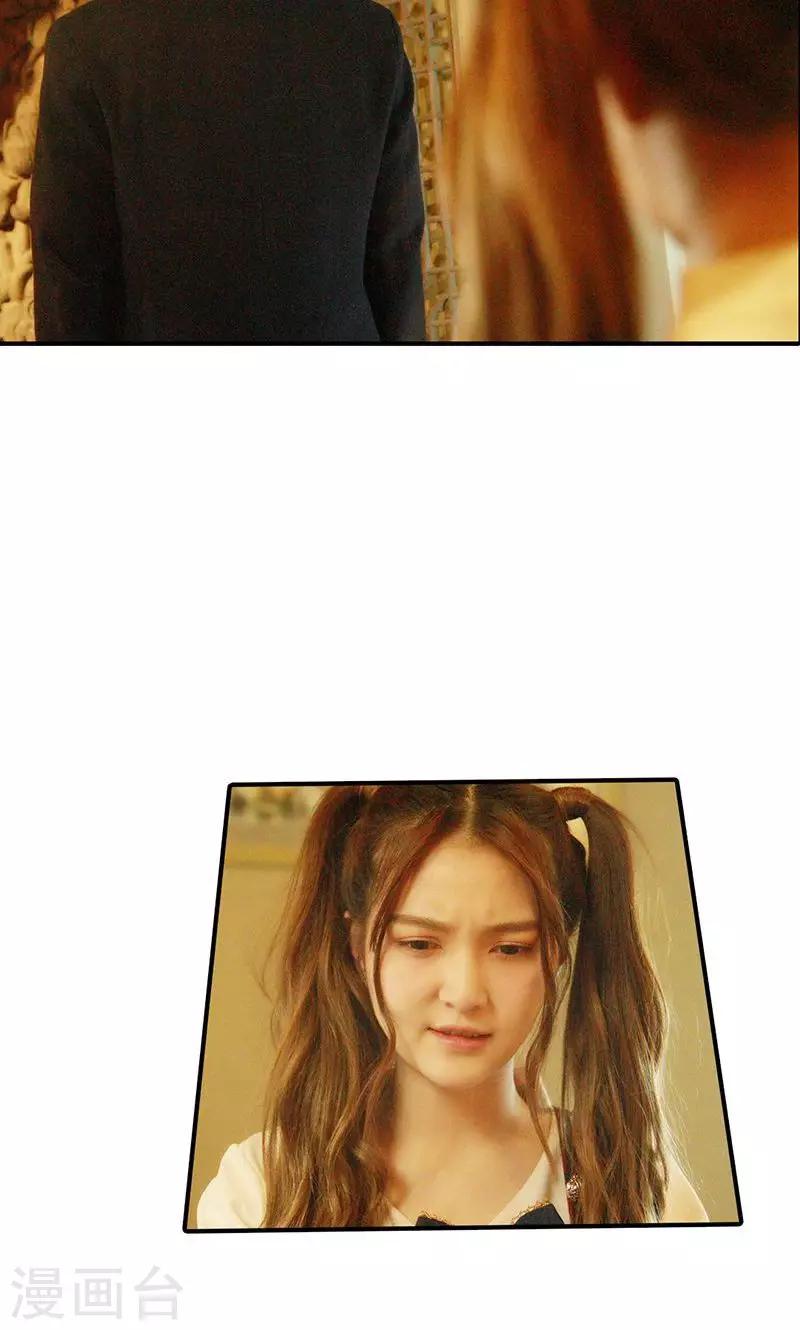 第14话 窃取8