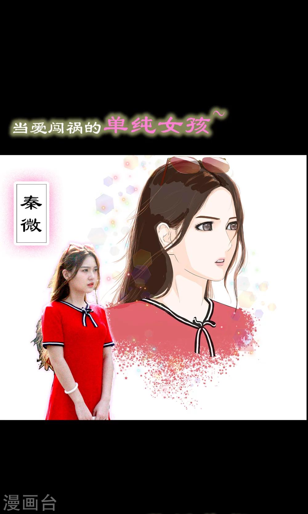 预告0