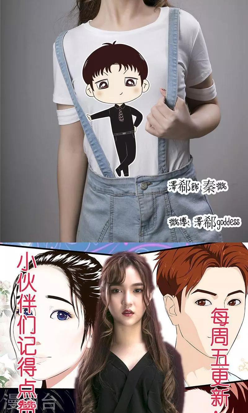 第14话 窃取21
