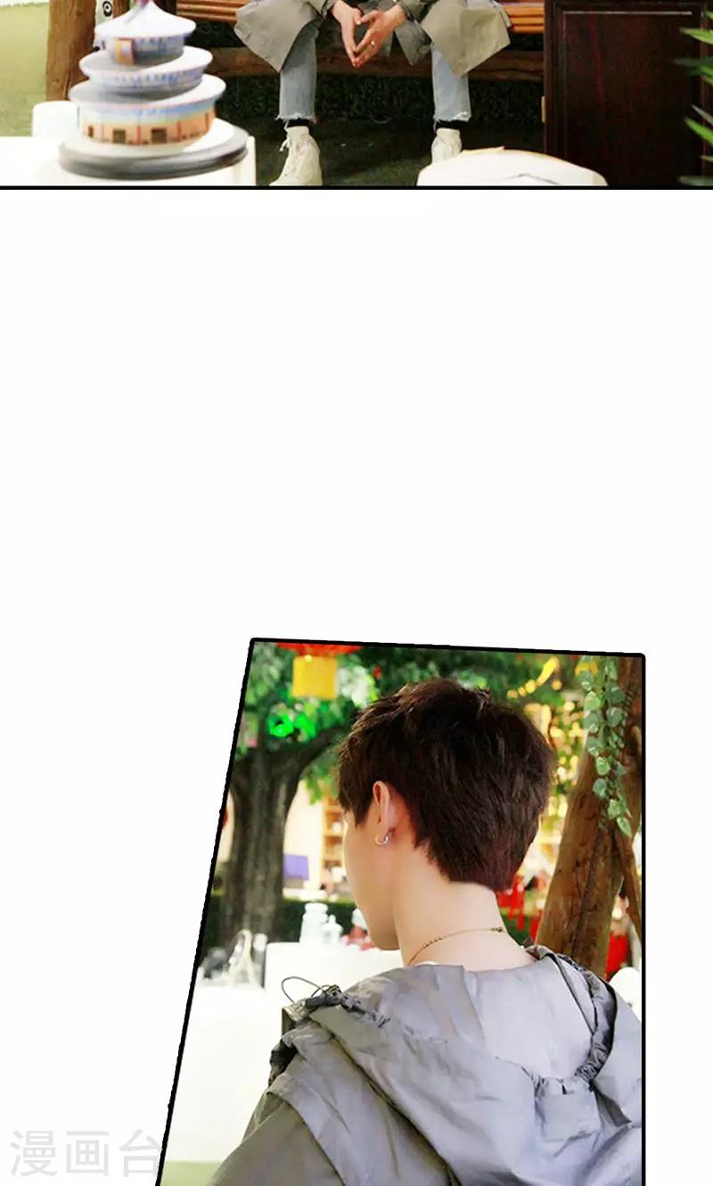 第11话 见面27