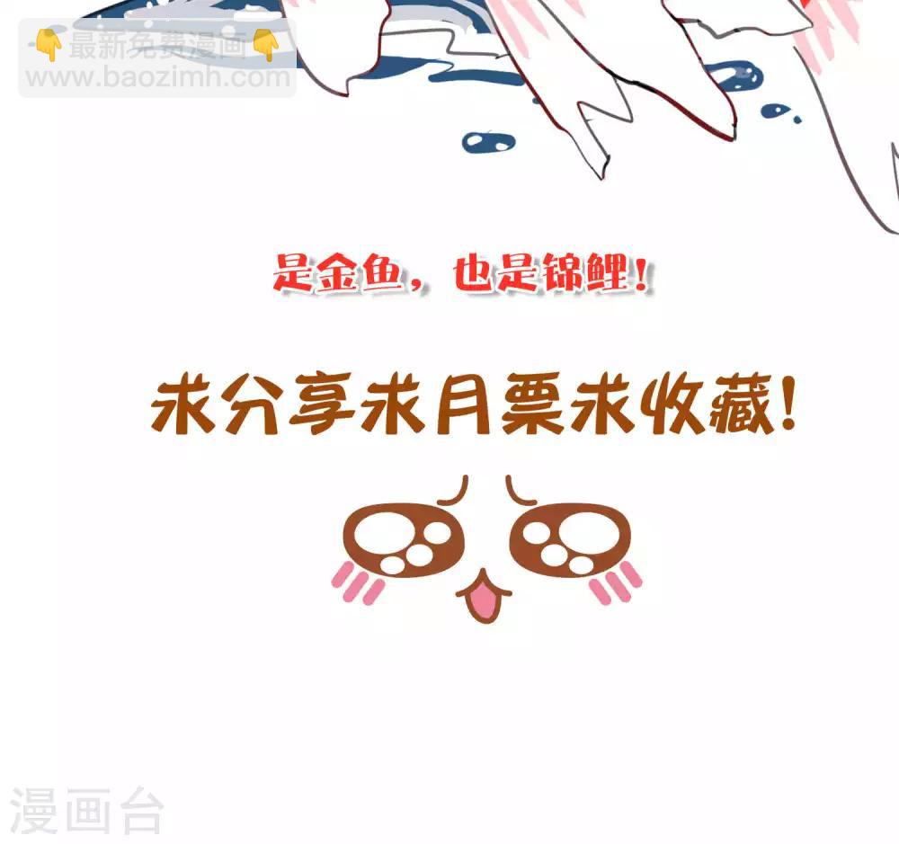 预告10