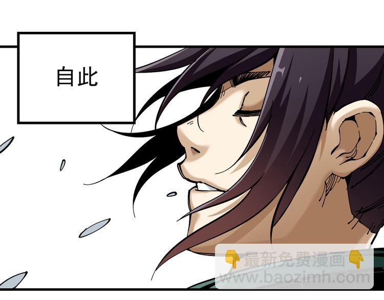 序章：江湖告急怪侠出世44