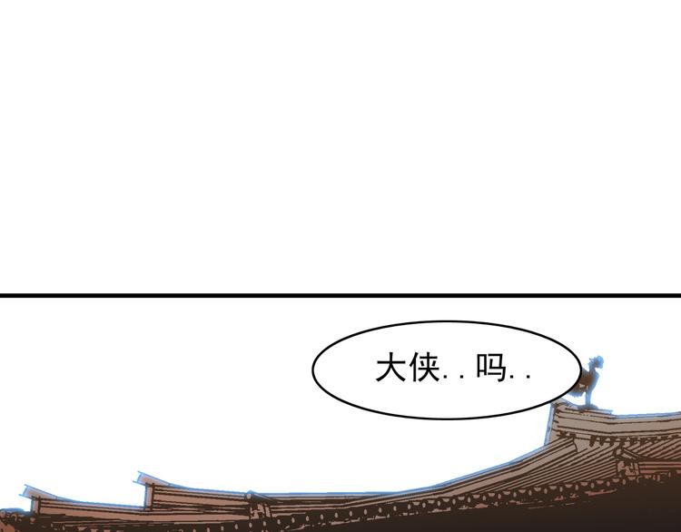 第2话：赚钱还得靠代言！111