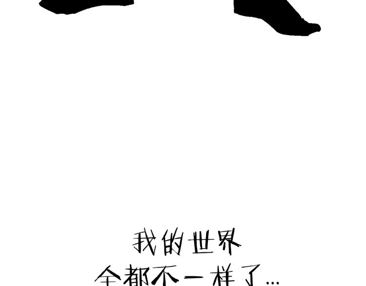 序章：江湖告急怪侠出世68