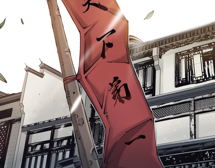 第4话：苦酒入喉心作痛43