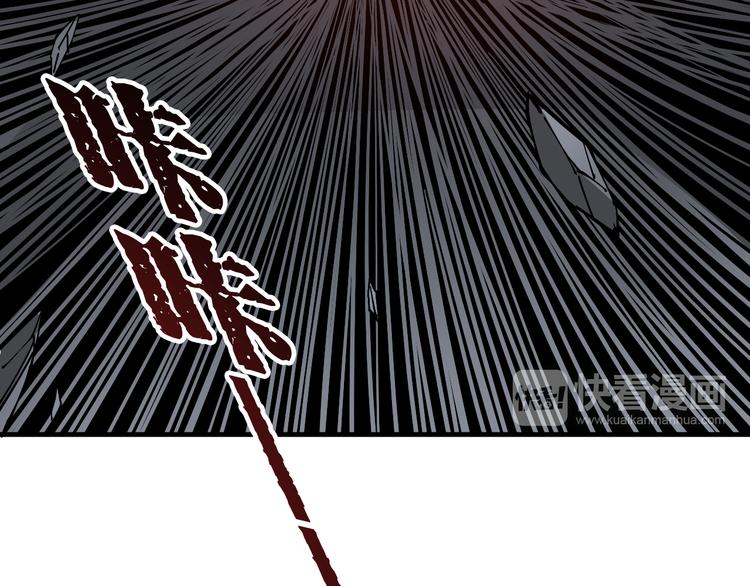 第6话：一无所有22