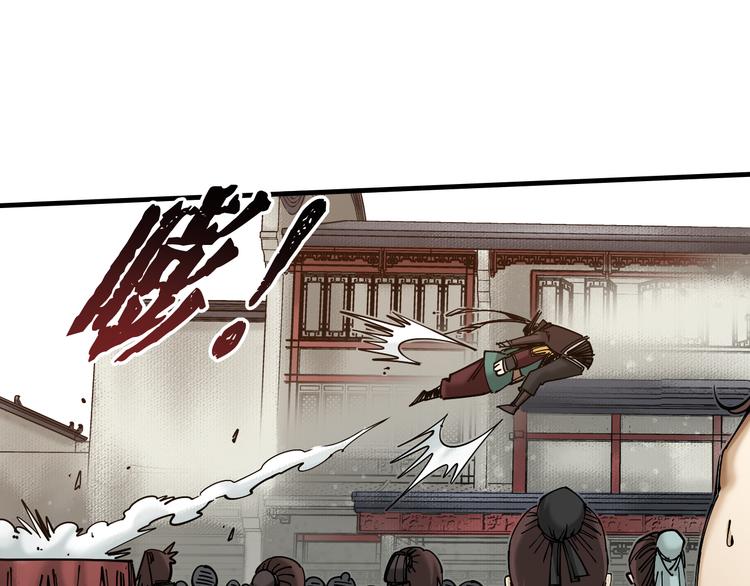 第6话：一无所有140
