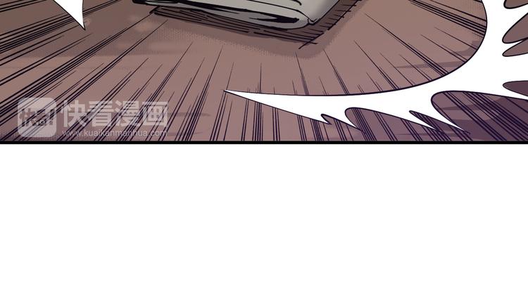 第5话：完了，人设崩了...109