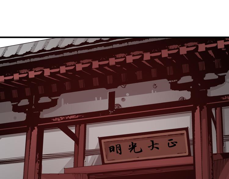 第3话：头号迷妹0