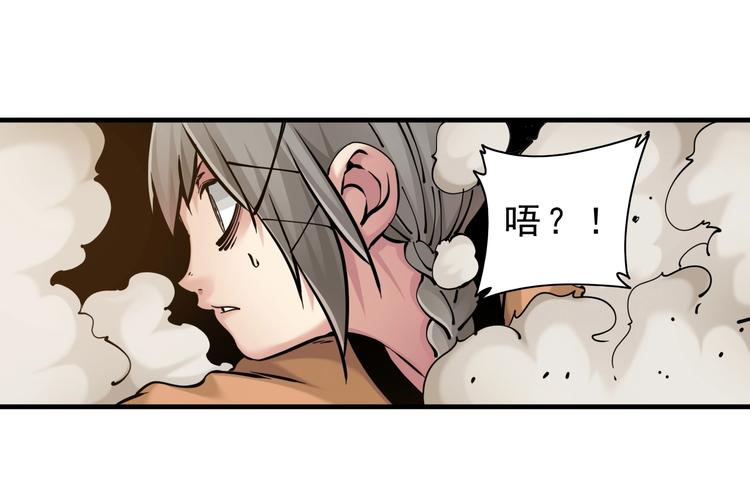 第12话：Round 249