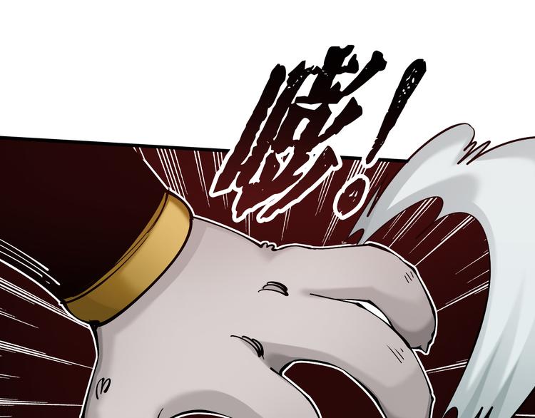 第4话：苦酒入喉心作痛70