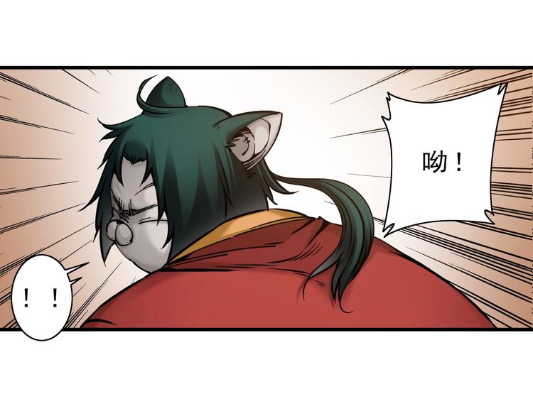 第12话：Round 270