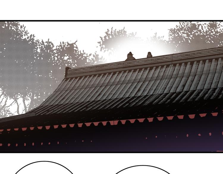 第4话：苦酒入喉心作痛50