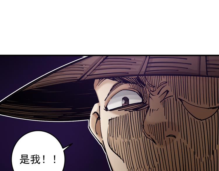 第6话：一无所有128