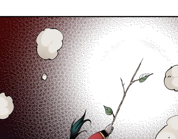 第12话：Round 2120