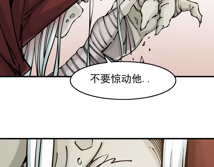 第2话：赚钱还得靠代言！7
