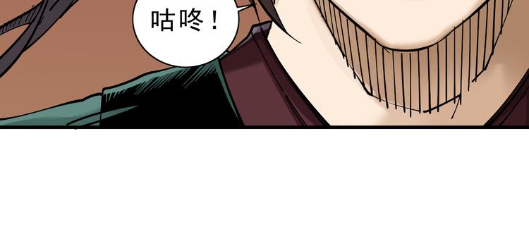 第7话：诡异书信116