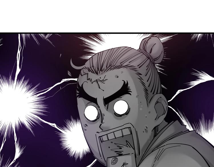 第14话：被套路？19