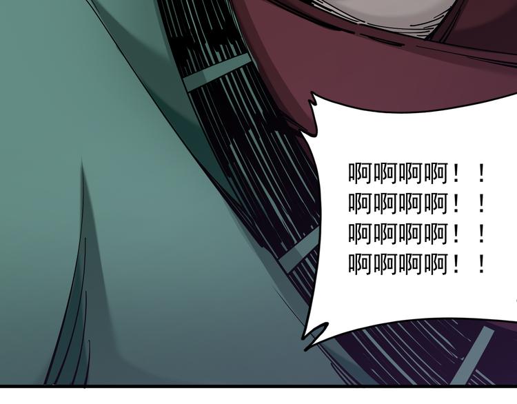 第5话：完了，人设崩了...2