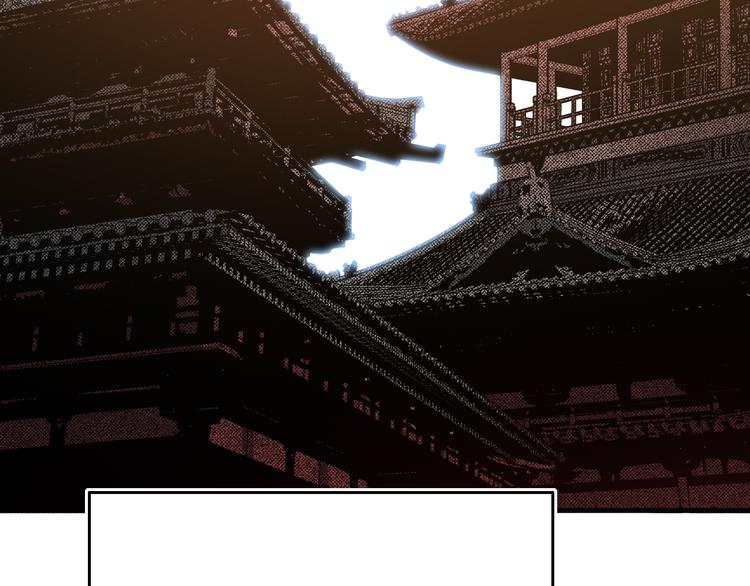 第1话：大侠养成经纪公司22