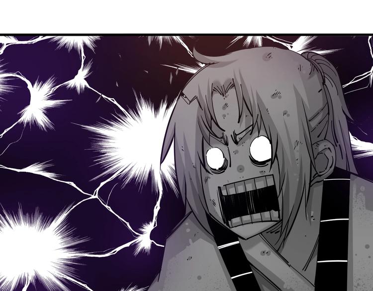 第14话：被套路？17